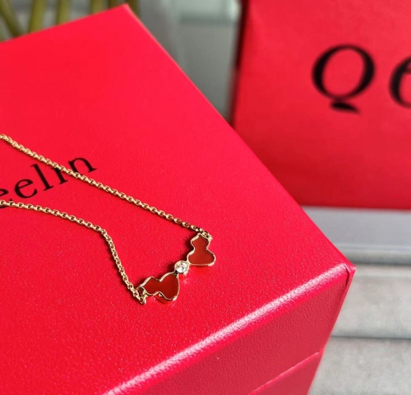 QEELIN